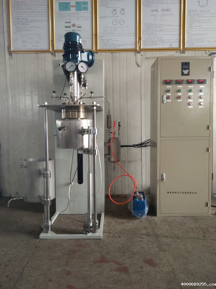 DFCF系列-釜体电动升降翻转、加热炉和水槽电动升降并可侧移2